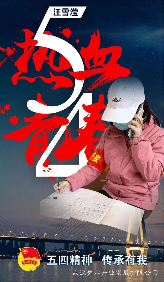 6.png