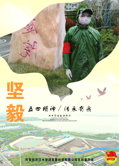 10甘思麒.jpg