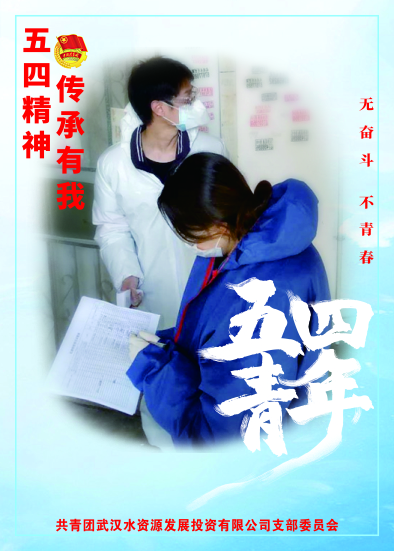 9郭思詩.jpg