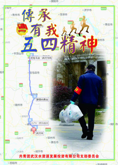 5李宇.jpg